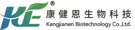 山西康健恩生物科技有限公司
